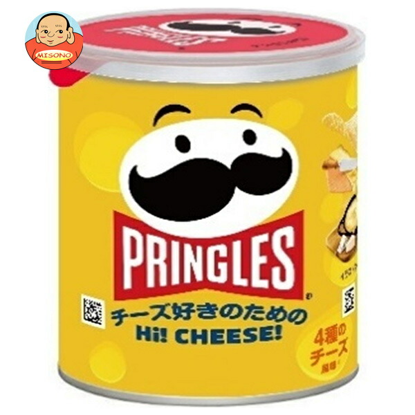 ケロッグ プリングルズ Hi! CHEESE! 45g×12個入