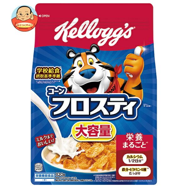 ケロッグ コーンフロスティ 徳用 320g×6袋入