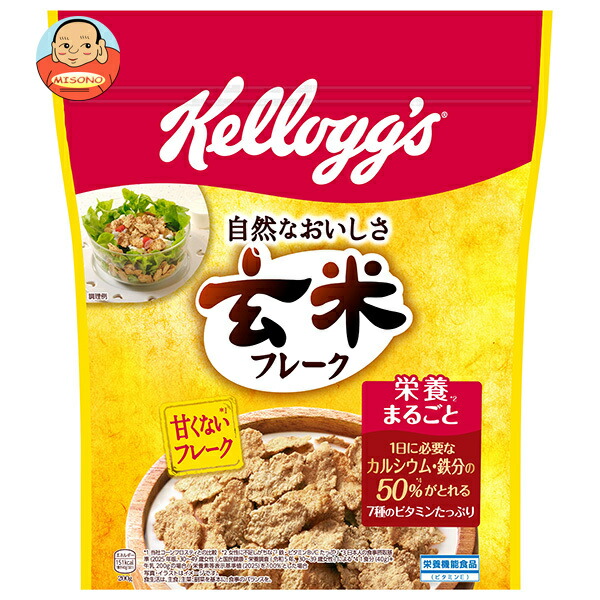 ケロッグ 玄米フレーク 200g×6袋入