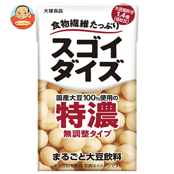 大塚食品 スゴイダイズ 無調整タイプ特濃 125ml紙パック×24本入