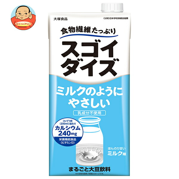 大塚食品 スゴイダイズ ミルクのようにやさしいミルク味 1000ml紙パック×6本入