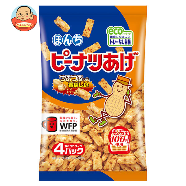 ぼんち ピーナツあげ 4P 68g×12袋入