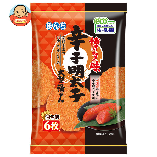 ぼんち 辛子明太子大型揚せん 6枚×12袋入