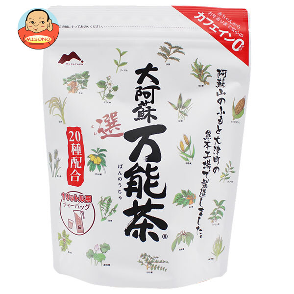 村田園 大阿蘇万能茶(選) ティーバッグ(1リットル用) 140g(10g×14P)×5袋入