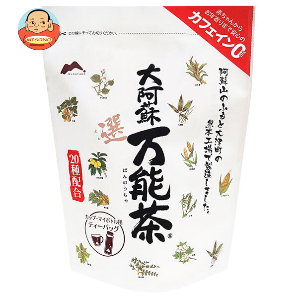 村田園 大阿蘇 万能茶 (選) カップ マイボトル用 ティーバッグ 42g(3g×14P)×5袋入