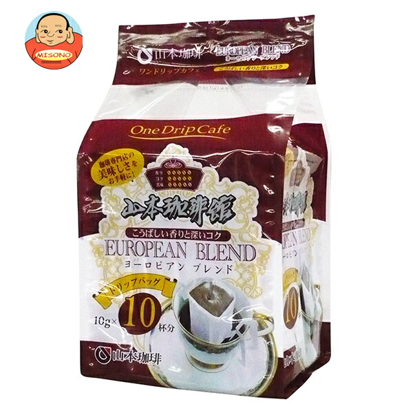山本珈琲 山本珈琲館 ヨーロピアンブレンド ワンドリップカフェ (10g×10P)×12袋入
