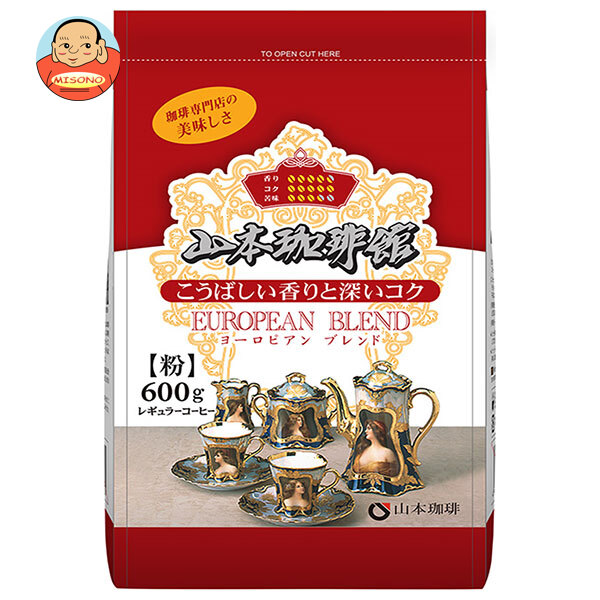 山本珈琲館 レギュラーコーヒー 1kg×5袋 山本珈琲 山本珈琲館 ヨーロピアンブレンド 1kg レギュラー