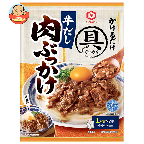キッコーマン 具麺 牛だし肉ぶっかけ 100g×10袋入