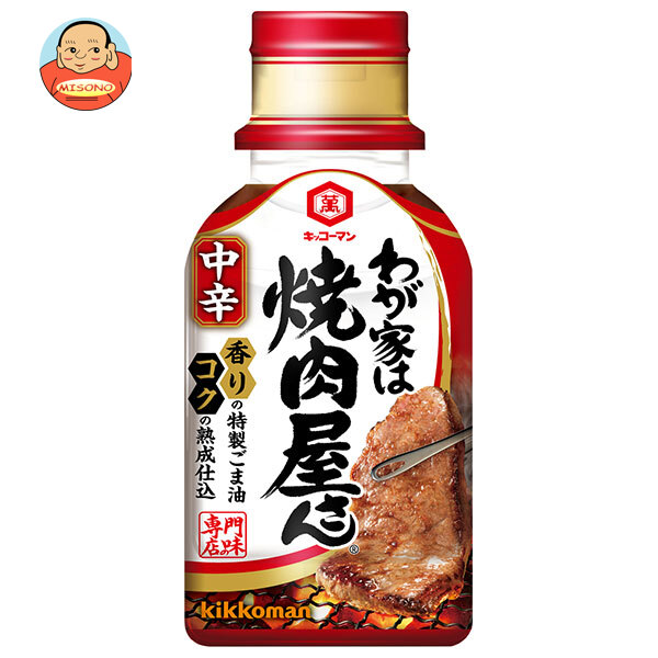 キッコーマン わが家は焼肉屋さん 中辛 210g×12本入