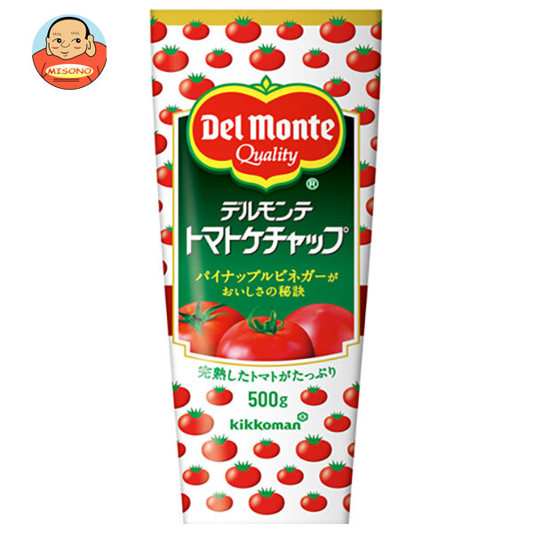 デルモンテ トマトケチャップ 500g×20本入