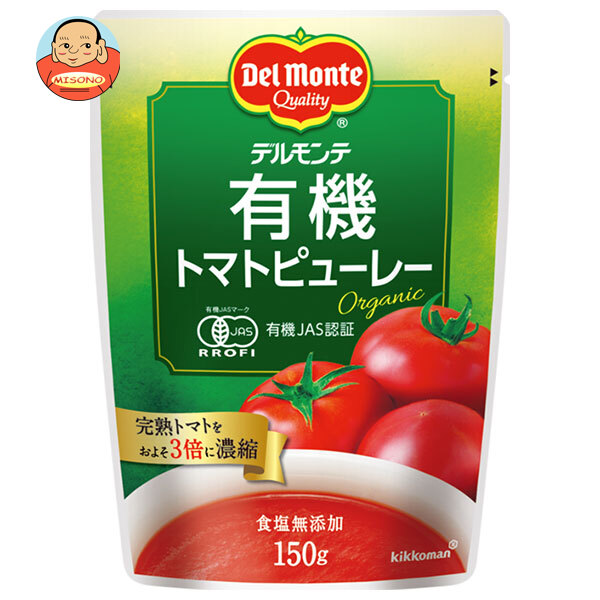 デルモンテ 有機トマトピューレー 150g×12個入