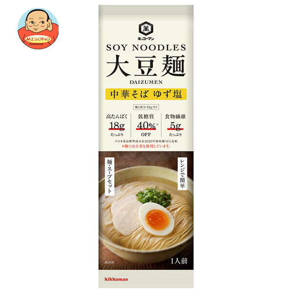 キッコーマン 大豆麺 中華そば ゆず塩 92g×15個入