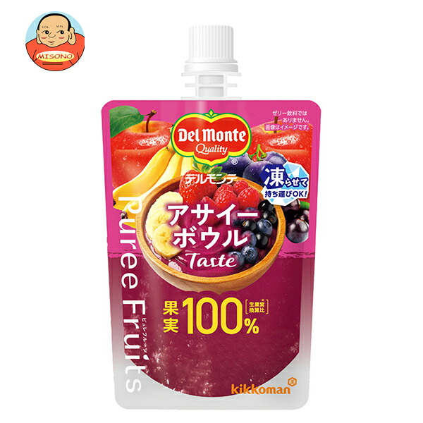 デルモンテ ピュレフルーツ アサイーボウル テイスト 110gパウチ×30本入