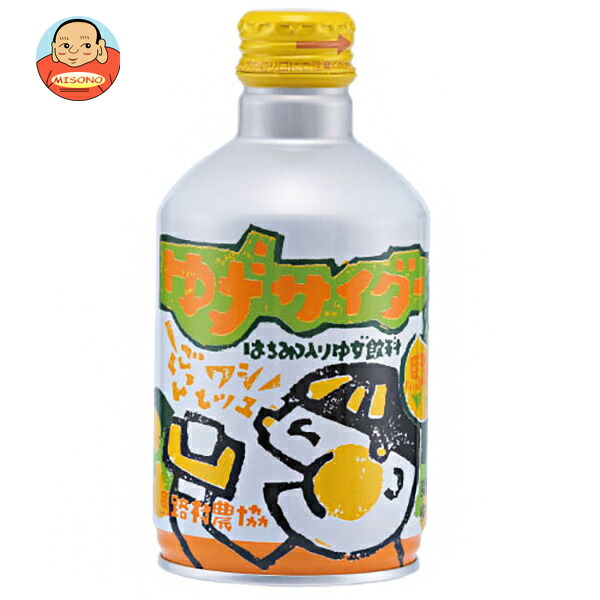 馬路村農協 ゆずサイダー 280mlボトル缶×24本入