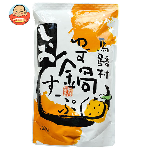 馬路村農協 馬路村 ゆず鍋すーぷ しお 700g×12袋入