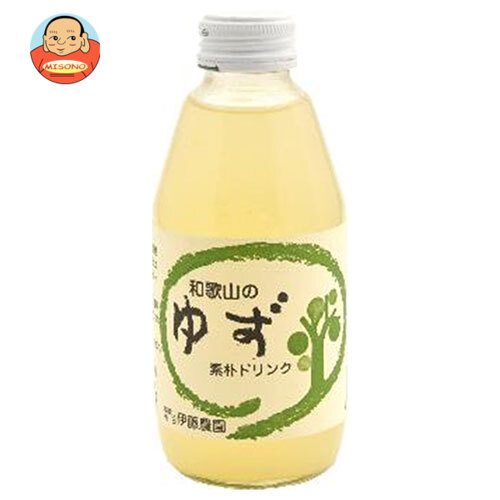 伊藤農園 素朴ドリンク ゆず 180ml瓶×30本入