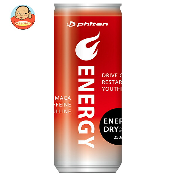 ファイテン エナジードライ 250ml缶×30本入