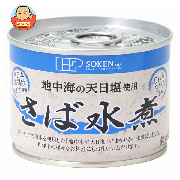 創健社 さば水煮 190g缶×24個入