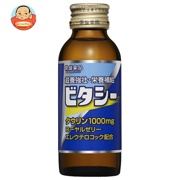 常盤薬品工業 ビタシー 100ml瓶×50本入