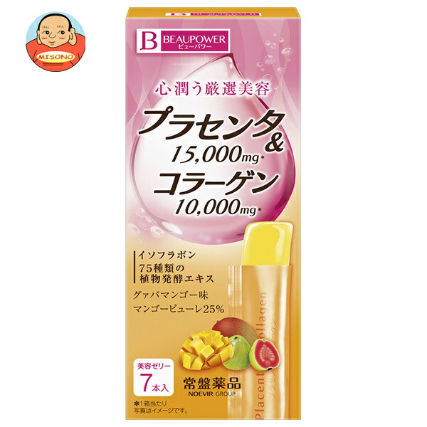常盤薬品工業 ビューパワー プラセンタ コラーゲン グァバマンゴー味 70g(10g×7本)×10箱入