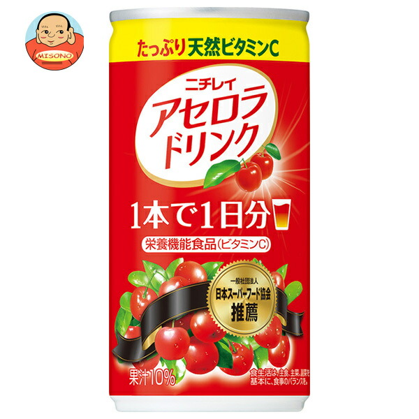 ニチレイフーズ アセロラドリンク 190g缶×30本入