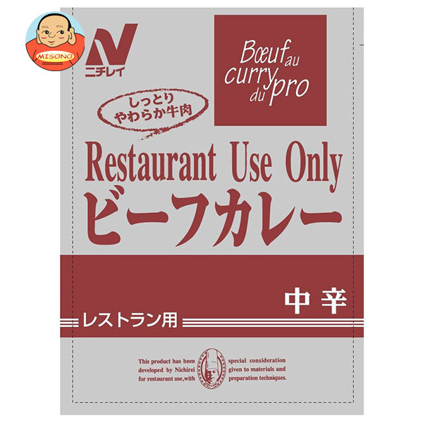 ニチレイフーズ Restaurant Use Only (レストラン ユース オンリー) ビーフカレー 中辛 200g×30袋入
