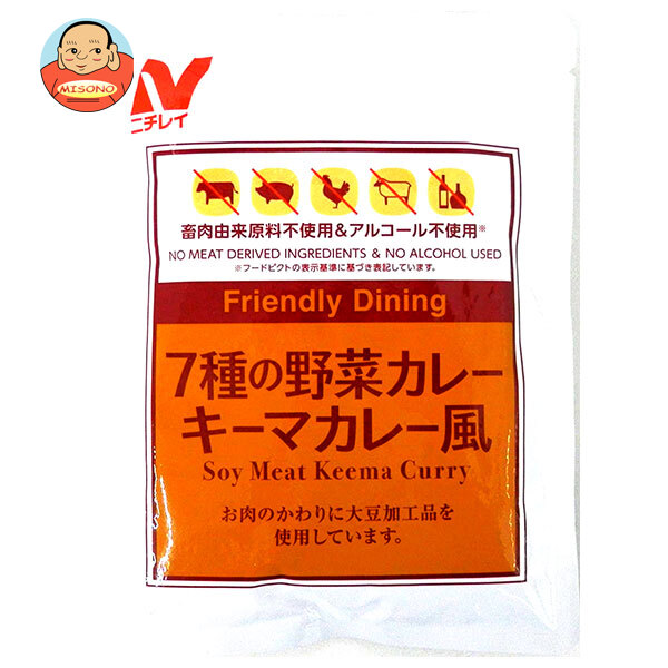 ニチレイフーズ 7種の野菜カレー キーマカレー風 170g×30袋入