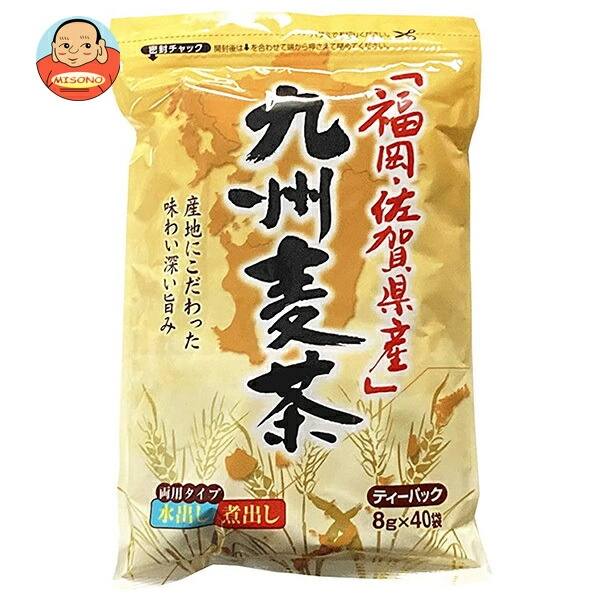 ちきりや 福岡 佐賀県産 九州麦茶ティーパック (8g×40袋)×20袋入