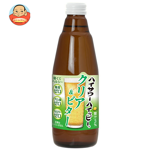 博水社 ハイサワーハイッピー クリア&ビター 350ml瓶×12本入