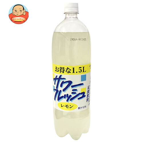 博水社 サワーフレッシュ レモン 1500mlペットボトル×8本入