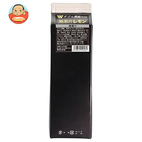 博水社 W(ダブル)濃縮無果汁レモン 1000ml紙パック×12本入