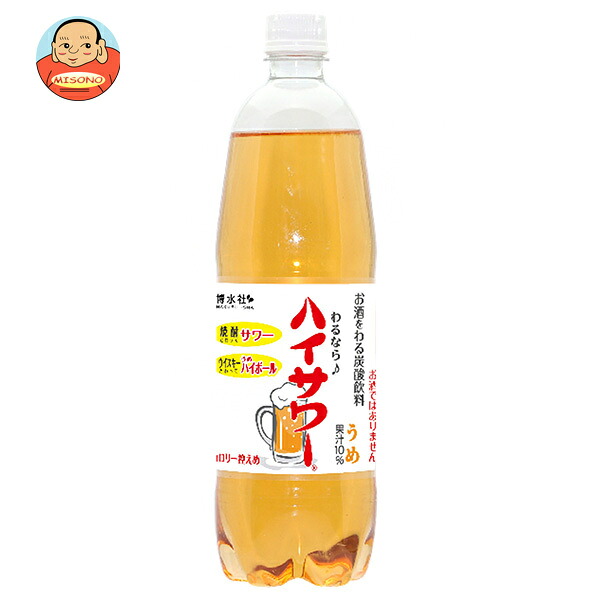 博水社 ハイサワー うめ 1000mlペットボトル×15本入