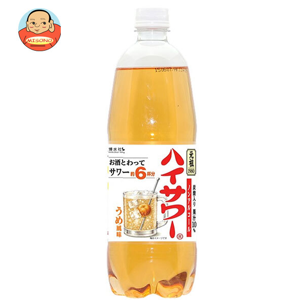 博水社 ハイサワー うめ風味 1000mlペットボトル×15本入