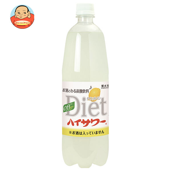 博水社 ダイエットハイサワー レモン 1000mlペットボトル×15本入