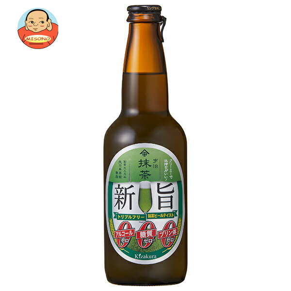 【賞味期限2026.02かそれ以降】黄桜 新旨ゼロ 抹茶ビールテイスト トリプルフリー 330ml瓶×12本入