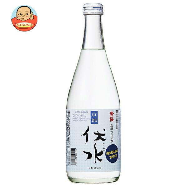【賞味期限2026.07.15かそれ以降】黄桜 お酒の仕込み水 伏水スパークリング 500ml瓶×12本入