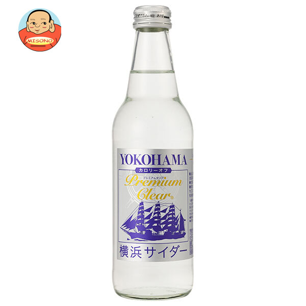 川崎飲料 横浜サイダー プレミアムクリア 340ml瓶×24本入｜ 送料別