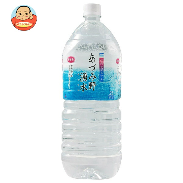 ハルナウォーター 信州北アルプス あづみ野湧水 2Lペットボトル×6本入