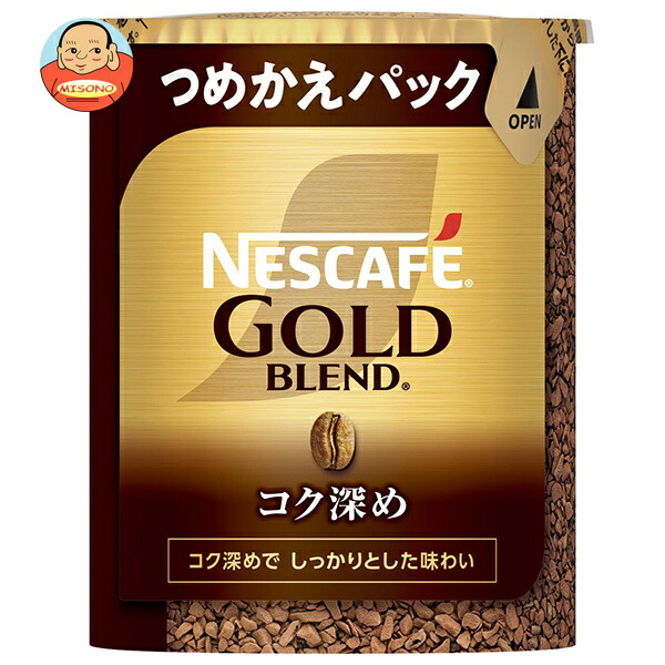 ネスレ日本 ネスカフェ ゴールドブレンド コク深め エコ&システムパック【バリスタ詰め替え用】 55g×12個入