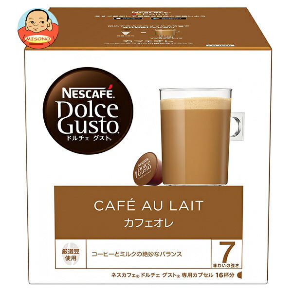 ネスレ日本 ネスカフェ ドルチェ グスト 専用カプセル カフェオレ 16個(16杯分)×3箱入