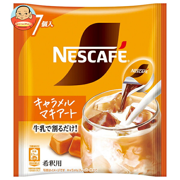 ネスレ日本 ネスカフェ ポーション キャラメルマキアート (11g×7P)×24袋入