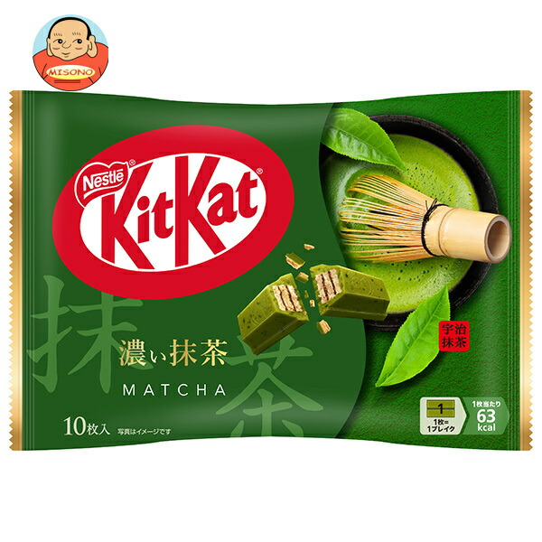 ネスレ日本 キットカット 濃い抹茶 10枚×12袋入