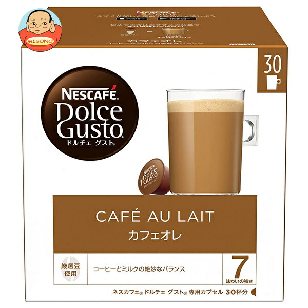 ネスレ日本 ネスカフェ ドルチェ グスト 専用カプセル カフェオレ 30P