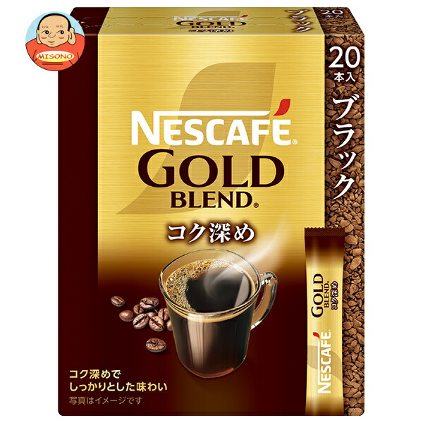 ネスレ日本 ネスカフェ ゴールドブレンド コク深め スティックブラック (2g×20P)×12箱入