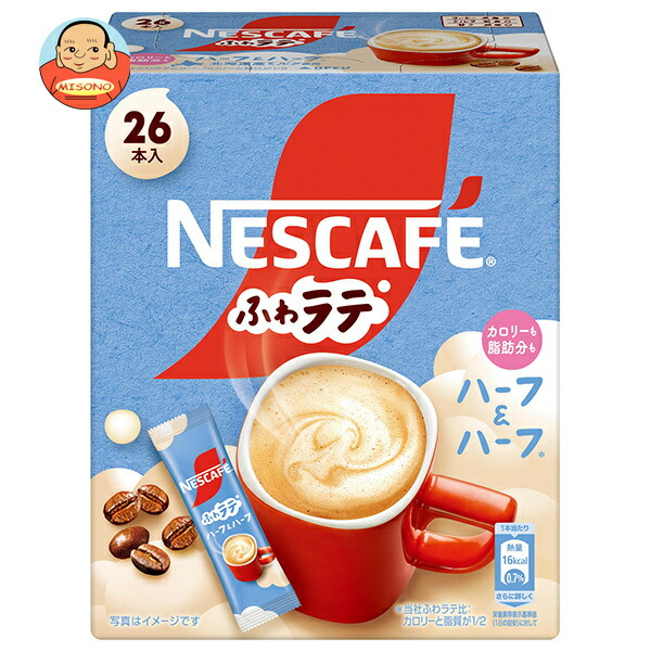 ネスレ日本 ネスカフェ ふわラテ ハーフ&ハーフ (4.4g×26P)×12箱入