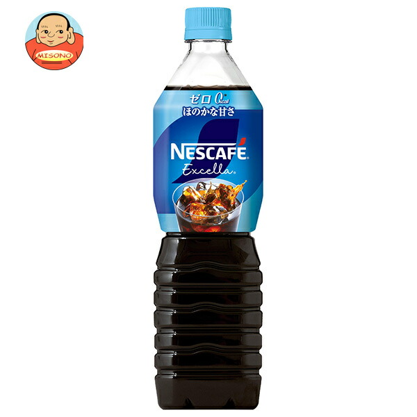 ネスレ日本 ネスカフェ エクセラ ボトルコーヒー ゼロ 900mlペットボトル×12本入