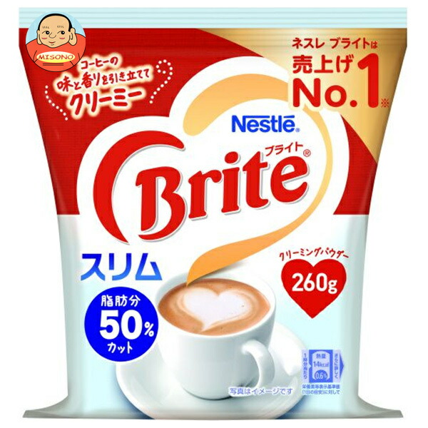 ネスレ日本 ネスレ ブライト スリム 260g袋×12袋入