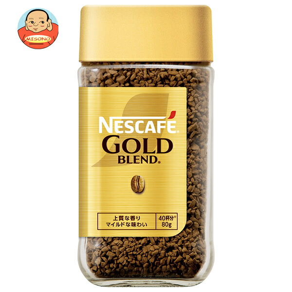 ネスレ日本 ネスカフェ ゴールドブレンド 80g瓶×24本入