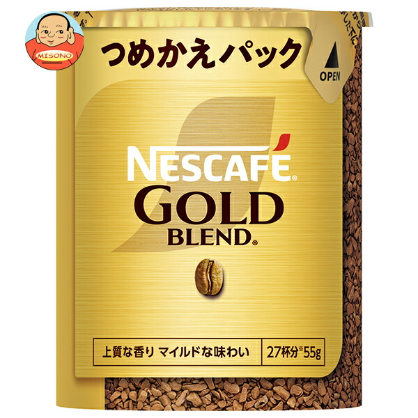ネスレ日本 ネスカフェ ゴールドブレンド エコ&システムパック【バリスタ詰め替え用】 55g×12個入