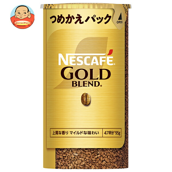 ネスレ日本 ネスカフェ ゴールドブレンド エコ&システムパック【バリスタ詰め替え用】 95g×12個入